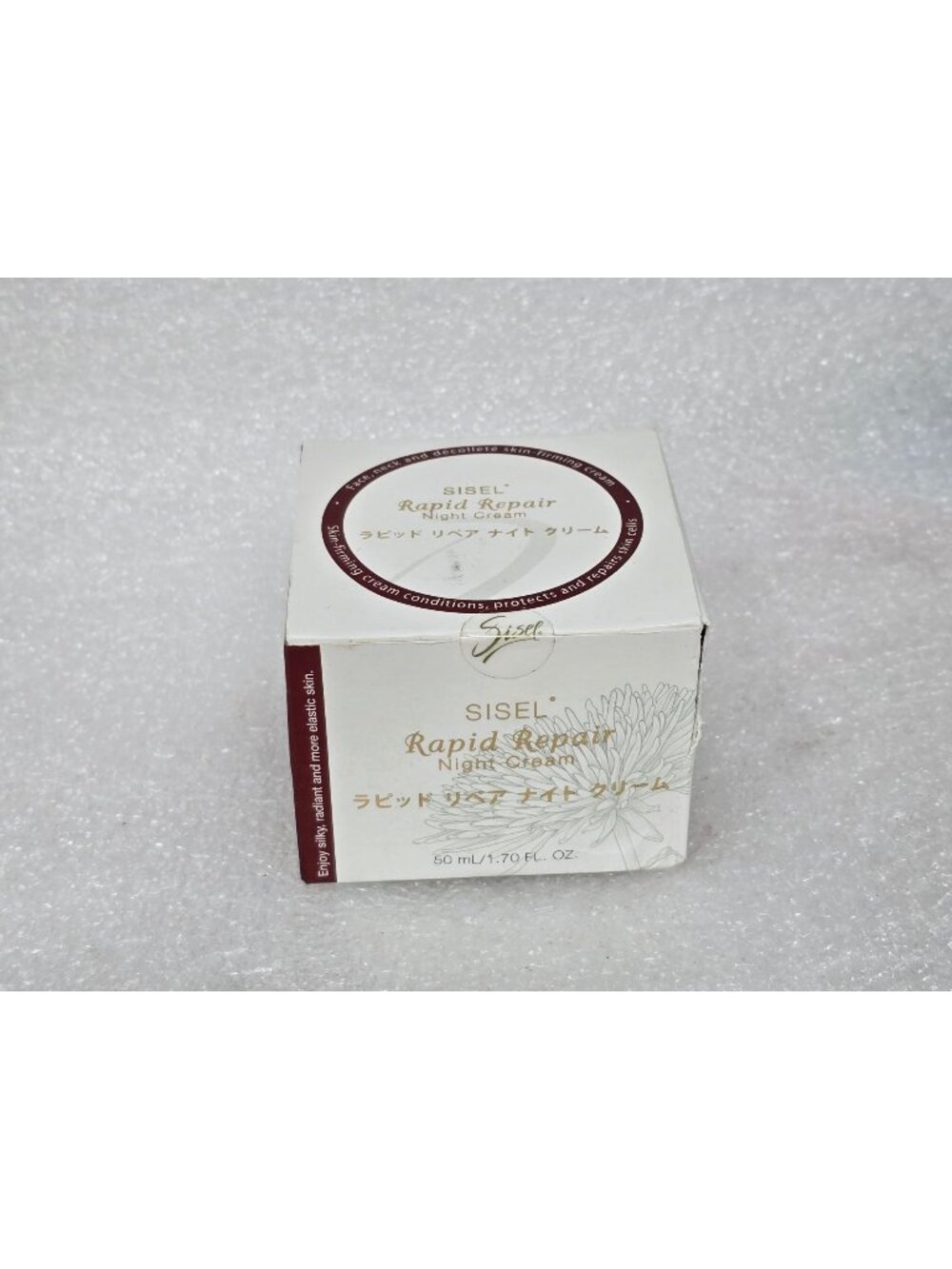 Sisel Rapid Repair Night Cream 50ml - Skin Firming & Repair For Face & Neck